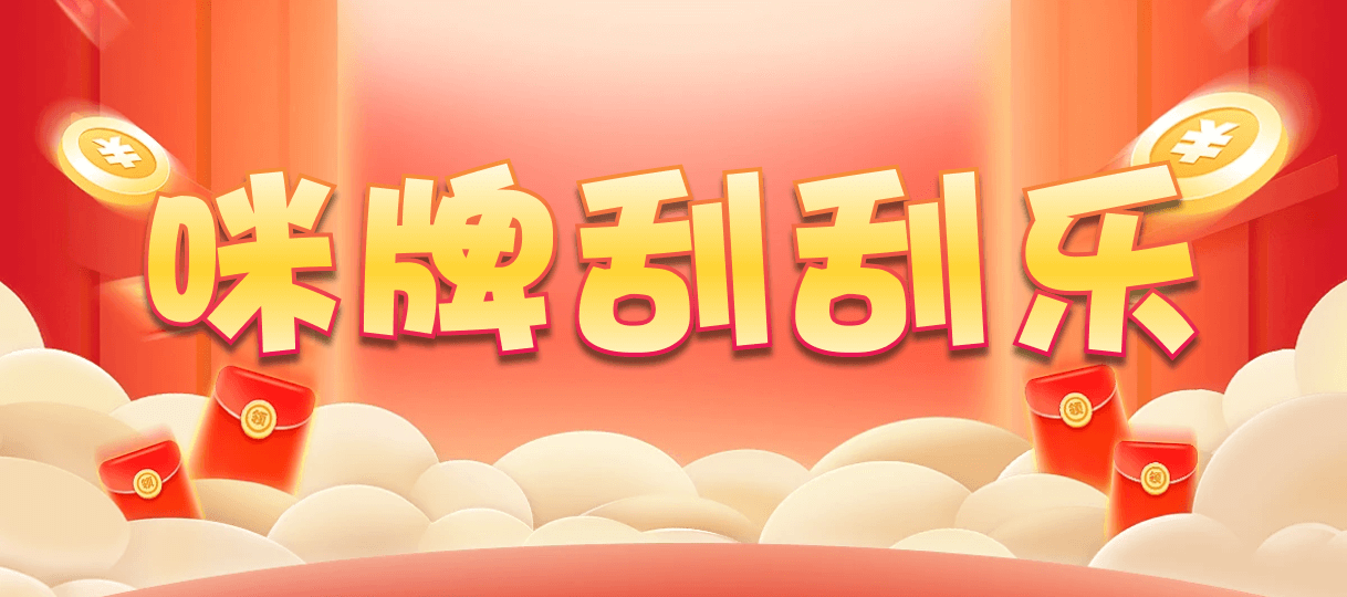 加拿大2.8,预测,在线,加拿大2.8 PC查询结果预测,加拿大2.8在线预测,加拿大2.8结果分析,加拿大pc2.8预测,在线预测,组合